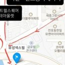 넥스빌(아) 이미지