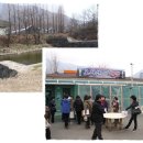 홍동농장 이미지