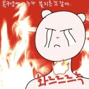 문정우리들약국 이미지