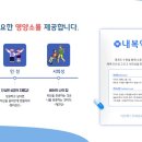 베스트 태권도 이미지