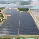 삼양전력태양광발전소 이미지
