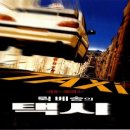 사미/새미 이미지