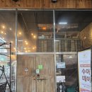 경기도 수원시 영통구 매영로 | "빵 냄새로 깨우는 완벽한 하루!" 영통역 카페 '수원의 아침' 모닝세트 후기