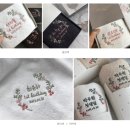 쏭컴퍼니 | 맑음컴퍼니 : 돌잔치 답례품 수건 제작 (첫째도 둘째도 여기서!)