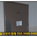 서원종합가스 이미지