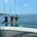 대야산장모텔 | 06.16 남해여행2일차 ; 금산 보리암 일출, 보물섬 전망대 스카이워크, 힙한식(아점)