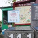 서광회관 이미지