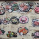 완정농장 이미지