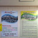 진월덕장진땡이 네이버블로그