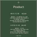 화음 | 추억을 남길 수 있는 본식 DVD 추천 필름화음 후기