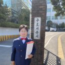 고척동 헤리움 더원 이미지