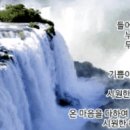 시원한주