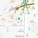 이수CDC어린이치과의원 이미지