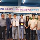도그와트 이미지
