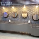 호남공인중개사사무소 이미지