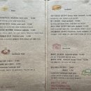 웅스키친 [제주 맛집] <b>웅스</b><b>키친</b>_제주, 조용한 골목에서 맛의 온도를 만나다