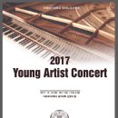 아이러브피아노 이미지