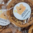 호두컴퍼니