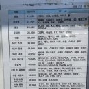 서부세차장 이미지