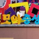 효건축사사무소 이미지
