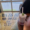 내가여기서이걸할줄몰랐다 이미지