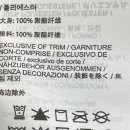 부오노 이미지