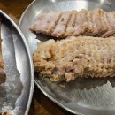 만족오향족발역삼점