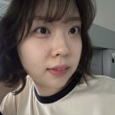 은서미용실 | [건대입구] 차심 건대 은서실장 젤리펌 후기 | 건대 미용실 추천 단발 젤리펌 추천