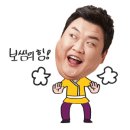 원할머니보쌈 의정부신시가지점