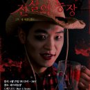 농부파스타 이미지