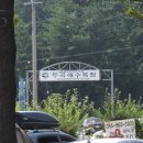 두곡해수욕장 입구 이미지