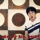 빅홀스크린골프 이미지