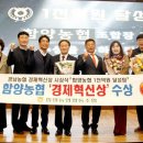 법인탑유통 이미지