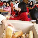 (주)충북일보