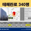 삼원회계법인 이미지