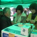 진희의료기 이미지