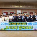 성북구청 이미지