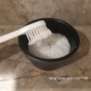 신안소금요정