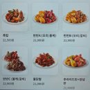 굽네 네이버블로그