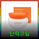 빅토파트너스