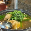 국보산삼오리 이미지