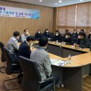 (재)포항산업과학연구원 이미지