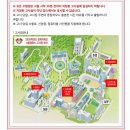 고한중고등학교 정문 앞 | [2026 편입] 김영 최상위권반 학생 솔직100% 후기 | 23살 일반문과 1년 | 서성한중경외이건홍숙설...