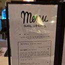 그다방 | [마포] 분위기 좋은 상수와인 다이닝바 그문화다방 - 비프웰링턴