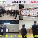 빛장례식장 네이버블로그