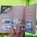 희망찾는마을목공소협동조합 이미지