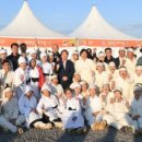 평창 방림삼베민속 이미지