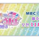 이마트에브리데이 이문점 이미지