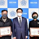 양천행정사 아시아일보