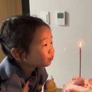 12월 마감글